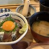 いまがわ食堂 川崎銀柳街店