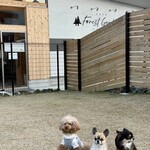 Forest Garden KOMONO - 