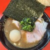 横浜家系ラーメン みどり
