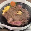 いきなりステーキ イオンモール橿原店