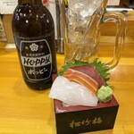 Toro政 大宮店 - ホッピーとお通し