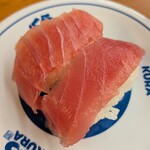 くら寿司 - 料理写真:熟成まぐろ