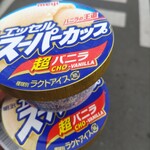 セブンイレブン - 料理写真: