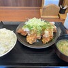 からやま 新橋店
