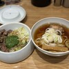 人類みな麺類 Premium