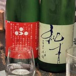 播州地酒 ひの - ドリンク