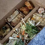 ニャーヴェトナム - 