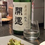 播州地酒 ひの - ドリンク