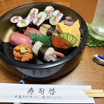 寿司啓 - 