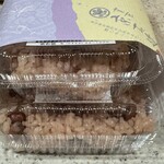 菓子匠　京右近 - 赤飯