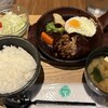 洋食屋伊勢十 青山店