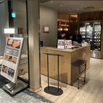 横浜焼肉kintan - 