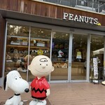 PEANUTS Cafe - 