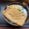 手打十段 うどんバカ一代