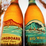 マリンバー コウキ - 