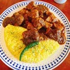 カレーの店 マボロシ