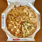 ピザーラ - 料理写真: