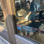 高尾山 天狗屋 - 
