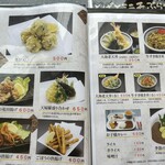 十割そばの店 湯夢プラザ - 