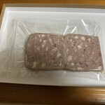 ボーヴル - 拡大その4♪