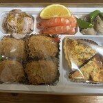 ボーヴル - 拡大 その1♪
