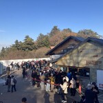 高尾山 天狗屋 - 大行列です