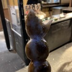 権現茶屋 - 