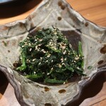 焼肉 牛山道 - ・「小松菜ナムル」