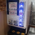 焼肉 牛山道 - ドリンクバー。