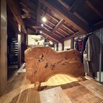 炭火割烹 蔓ききょう - 