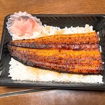 鰻の成瀬 - 料理写真: