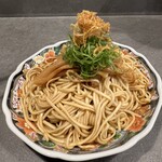 Ramen Ao - 生姜香る和え玉