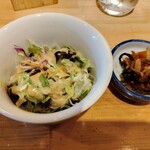 うみからそらへ - 