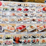 すし酒場 さしす - 