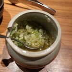 焼肉 牛山道 - ・「ネギ塩タレ」