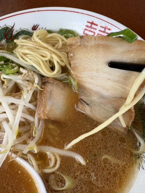 さぼてん - 東萩/食堂 | 食べログ