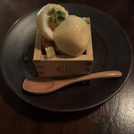 EBISU 燻製 APARTMENT CAVE - 