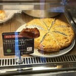 GRANNY SMITH  APPLE PIE & COFFEE - 