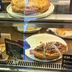 GRANNY SMITH  APPLE PIE & COFFEE - 