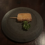 EBISU 燻製 APARTMENT CAVE - 