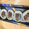 土佐黒潮水産