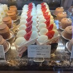 エーグルドゥース - 