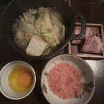 EBISU 燻製 APARTMENT CAVE - 