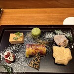 日本料理 太月 - 