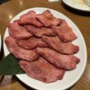 焼肉 あぶる。 池袋店