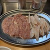 田町ホルモンセンター - 