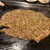 七五三 - 