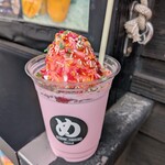 道の駅さがのせき - 