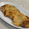 アシェンテ