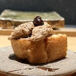 炭焼 おかげさん - 